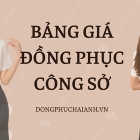 Bảng Báo Giá Fly88 là nhà cái nổi bật đặc biệt uy tín trong lĩnh vực cá cược trực tuyến tại Việt Nam Fly88code nét hàng ngàn phần quà ưu đãi Chi Tiết Nhất Tại Nhà May Flai88 cá cược thể thao