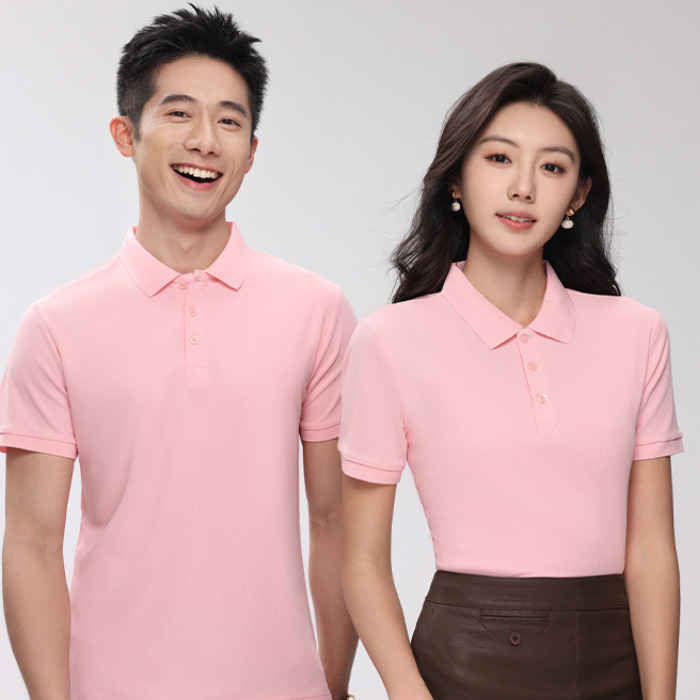 FLy88 quaytay.tv bóng đá Fly88 là nhà cái nổi bật đặc biệt uy tín trong lĩnh vực cá cược trực tuyến tại Việt Nam BK12 màu hồng phấn nổi bật, sang trọng