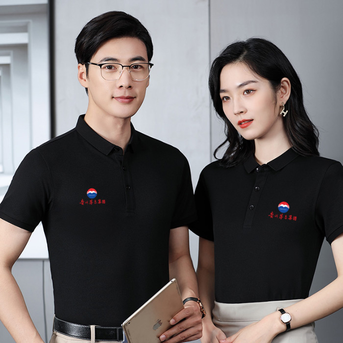 Mẫu Fly88 com giải trí trực tuyến polo Nhà Cái FLY88.COM Xanh Chín, Uy Tín Tặng 188k Zon Zon thời trang, hiện đại