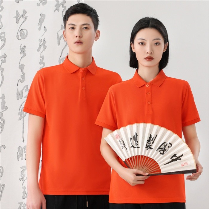 Màu cam trẻ trung, sáng tạo, đại diện cho tinh thần đoàn kết