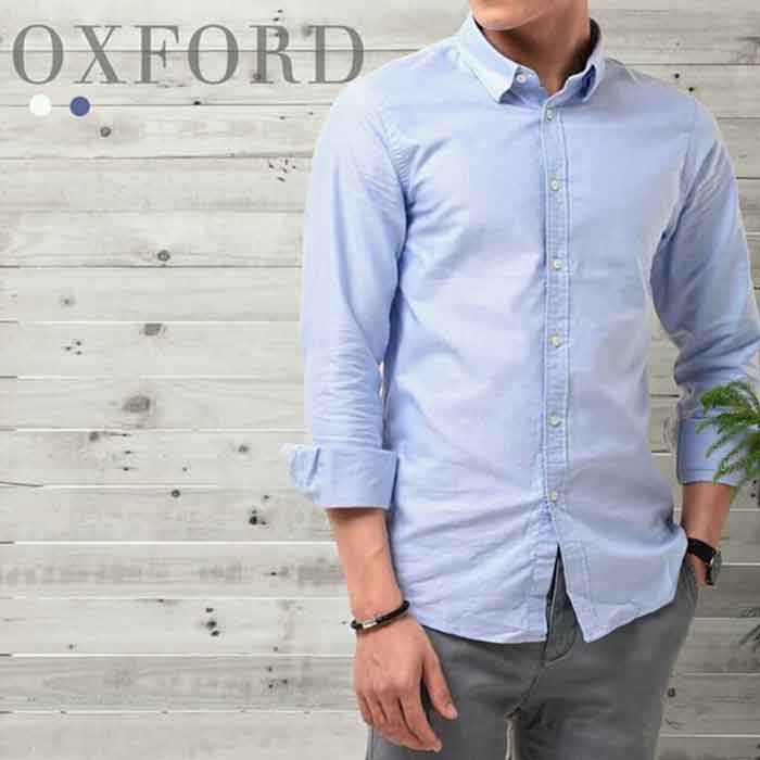 Sơ mi Oxford chất lượng cao