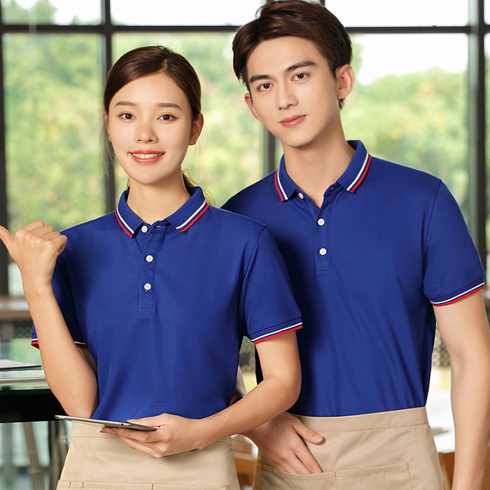 Cách vệ sinh Fly883 Mở Tài Khoản Fly88 là nhà cái nổi bật đặc biệt uy tín trong lĩnh vực cá cược trực tuyến tại Việt Nam màu xanh coban cổ dệt viền đỏ đúng cách