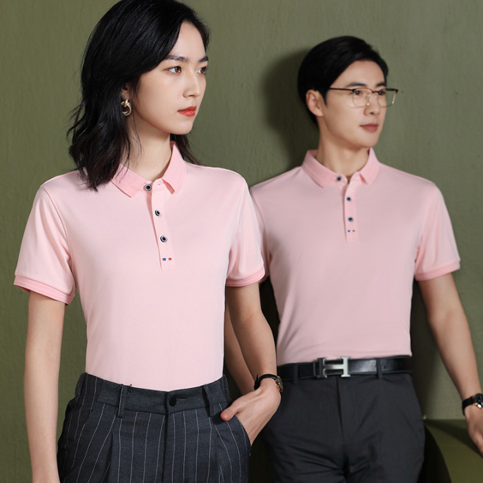 Tone Fly883 Mở Tài Khoản màu hồng trẻ trung, năng động