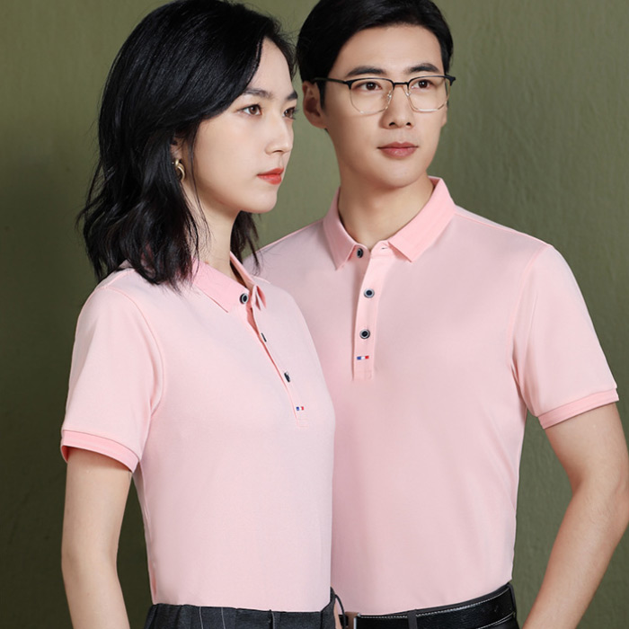 Cách vệ sinh Fly88 com giải trí trực tuyến Nhà Cái FLY88.COM Xanh Chín, Uy Tín Tặng 188k cổ đức dáng ôm luôn bền đẹp