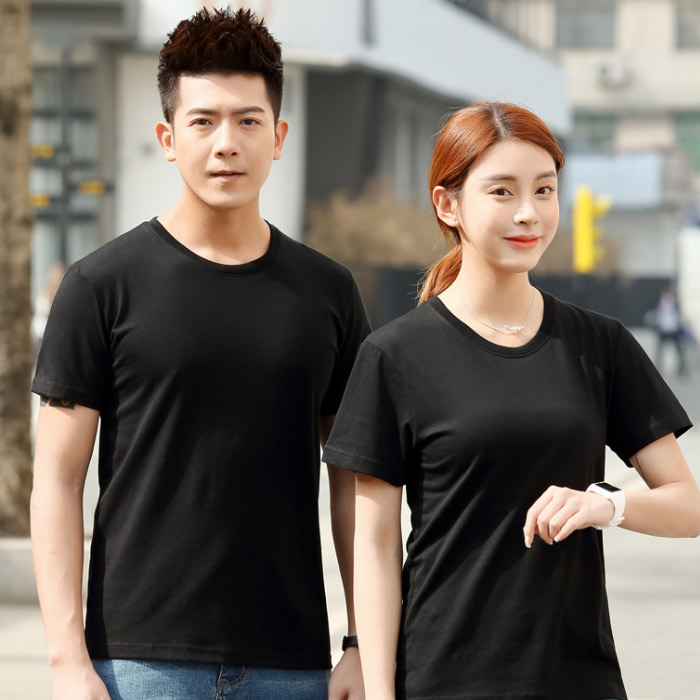 Mẫu Fly88 com giải trí trực tuyến Nhà Cái FLY88.COM Xanh Chín, Uy Tín Tặng 188k Fly88 com giải trí trực tuyến cổ tròn màu đen tôn da, tôn dáng