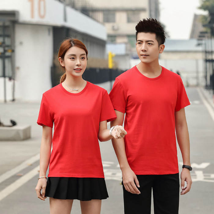 Áo Nhà Cái FLY88.COM Xanh Chín, Uy Tín Tặng 188k dáng basic rộng rãi mà vẫn tôn dáng người mặc
