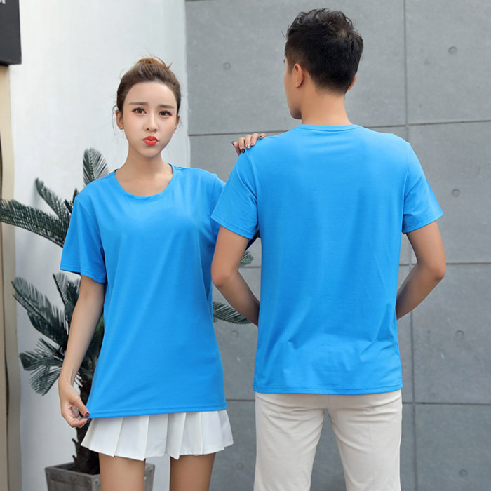 Áo thun Nhà Cái FLY88.COM Xanh Chín, Uy Tín Tặng 188k với gam màu xanh nước biển nổi bật, bắt mắt