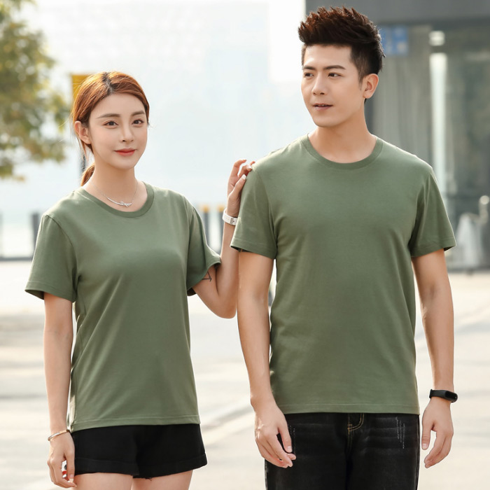 Mẫu Áo Thun Fly88 là nhà cái nổi bật đặc biệt uy tín trong lĩnh vực cá cược trực tuyến tại Việt Nam Cổ Tròn Màu Xanh Rêu