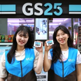 FLy88 quaytay.tv bóng đá gs25 Nhà Cái FLY88.COM Xanh Chín, Uy Tín Tặng 188k Flai88 cá cược thể thao